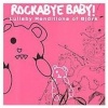 Rockabye Baby:bjork Lullaby Rendition CD Photo