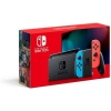 Nintendo Switch Console Photo