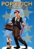 Popovich Comedy-Pet Theater V01 Photo