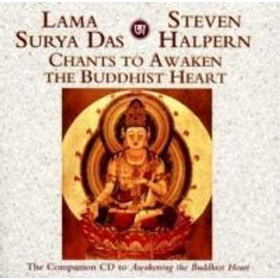 Photo of Inner Peace Publications Chants To Awaken The Buddhist Heart