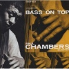 Bass On Top Photo