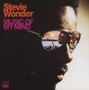 Motown Music Of My Mind Photo