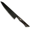 Lifespace 8" Japanese VG10 Cladded Steel Kurouchi Kiristuke Knife with Resin Handle Photo