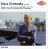 Solo Piano Works Photo