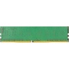 Kingston Technology ValueRAM KVR32N22D8/32 memory module 32GB 1 x DDR4 3200MHz 32GB CL22 288-Pin DIMM Photo