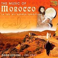 Photo of Music of Morocco: In the Rif Berber Tradition-Zri