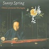 Allegro Sunny Spring Photo
