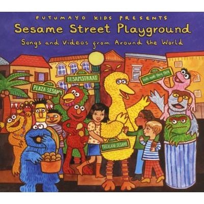 Photo of Sesame Street Playground