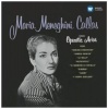 Maria Meneghini Callas Sings Operatic Arias Photo
