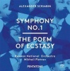 Alexander Scriabin: Symphony No. 1/The Poem of Ecstasy Photo