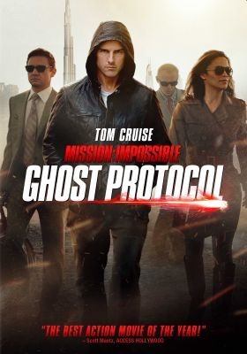 Photo of Mission Impossible 4: Ghost Protocol