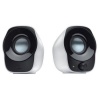 Logitech Z120 USB Powered Stereo Speakers Photo