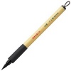 Kuretake Bimoji Fude Pen Photo