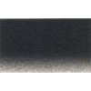Daler Rowney Artists Watercolour Tube - Neutral Tint Photo