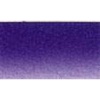 Daler Rowney Artists Watercolour Tube - Ultramarine Violet Photo