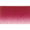 Daler Rowney Artists Watercolour - Permanent Magenta Photo