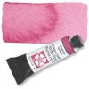 Daniel Smith Watercolour - Rhodonite Genuine B S2 Photo