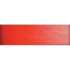 Old Holland Watercolour - Cadmium Red Deep Photo