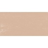 Mount Vision Soft Pastel - Burnt Umber 112 Photo
