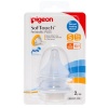Pigeon SofTouch 1830 2-Piece Peristaltic Plus Nursing Nipple Photo