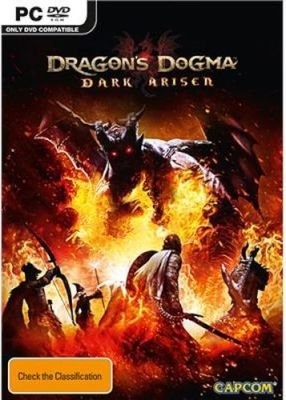 Photo of Capcom Dragon's Dogma: Dark Arisen