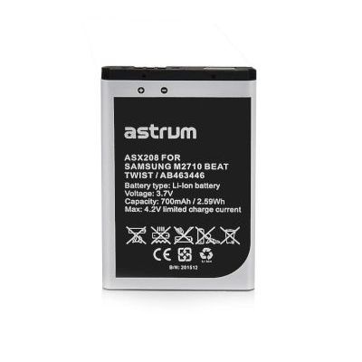 Photo of Astrum Replacement Battery for Samsung M2710 BEAT