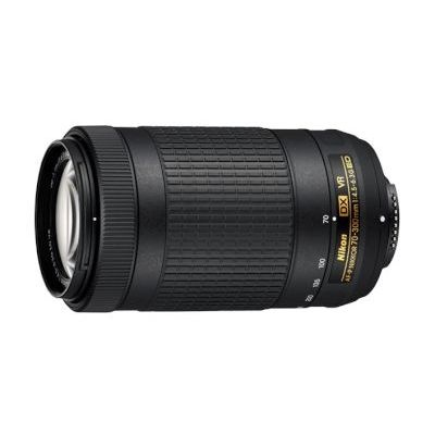 Photo of Nikon AF-P DX Nikkor 70-300 ED VR Lens