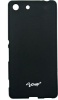 Scoop Progel Shell Case With Screen Protector for Sony Xperia M5 Aqua Photo