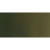 Sennelier Rive Gauche Oil Paint Photo