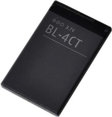 Photo of ROKY Replacement Battery - Compatible With Nokia BL4D