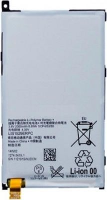 Photo of ROKY Replacement Battery for Sony Xperia Z1 mini