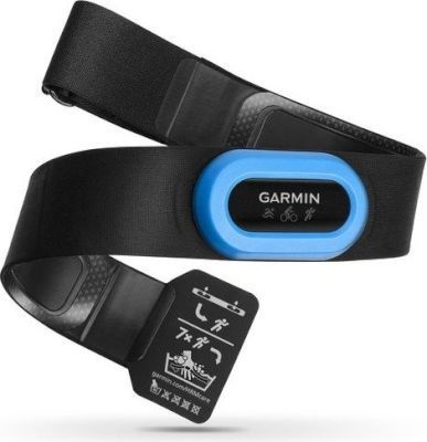 Photo of Garmin HRM-TRI Heart Rate Monitor for Triathletes