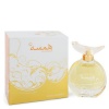 Swiss Arabian Hamsah Eau de Parfum - Parallel Import Photo