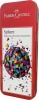 Faber Castell Faber-castell Sphere Maths Set Set Of 9 Pieces Photo