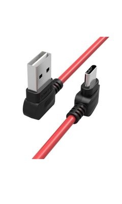 Photo of Orico USB to USB-C Chargesync 2m Cable Red