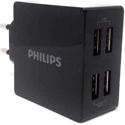Photo of Philips Four Ports Wall Charger