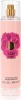 Vince Camuto Ciao Body Mist - Parallel Import Photo