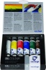 Royal Talens - Van Gogh Oil Colour Starter Set in Box Photo