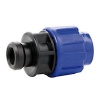 Agri Female Compression Adapter Photo