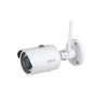 Dahua Technology Consumer IPC-HFW1235S-W-0280B-S2 security camera Bullet IP security camera Indoor & outdoor 1920 x 1080 pixels Ceiling/wall Photo