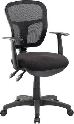 Photo of Cobalt Jet Mesh Office Chair - With Arms