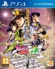 Bandai Namco Games Jojo's Bizarre Adventures: Eyes Of Heaven Photo