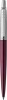 Parker Jotter Medium Nib Ballpoint Pen - Presented in a Gift Box Photo