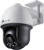 TP Link TP-Link VIGI C540-4 4MP Outdoor Full-Colour Pan Tilt Network Camera Photo