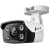 TP Link TP-Link VIGI C340-2.8 4MP Outdoor Full-Colour Bullet Network Camera Photo