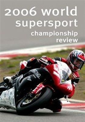 Photo of World Supersport Review: 2006