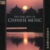 Arc Music The Very Best of Chinese Music Photo