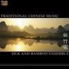 Arc Publications Traditional Chinese Music Photo