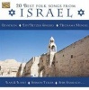20 Best Folk Songs from Israel Photo