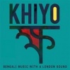 Arc Music Khiyo Photo